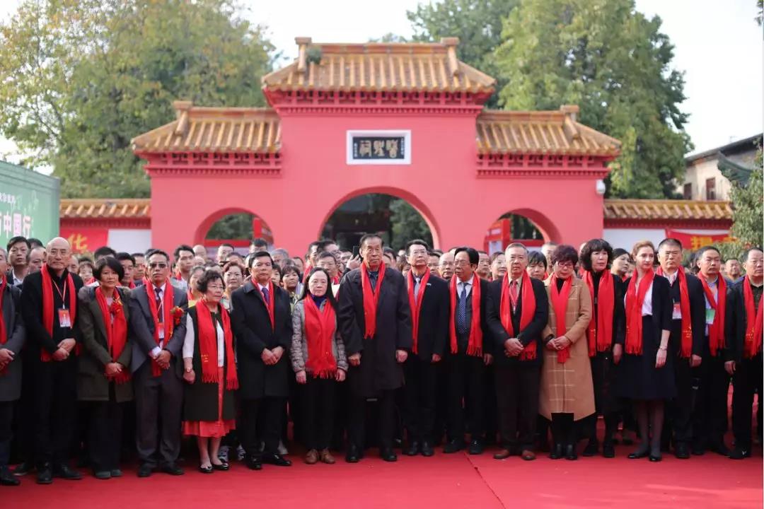 第十四届张仲景医药文化节在医圣祠如期举行